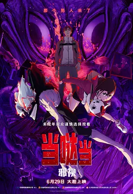 成人欧美一区二区